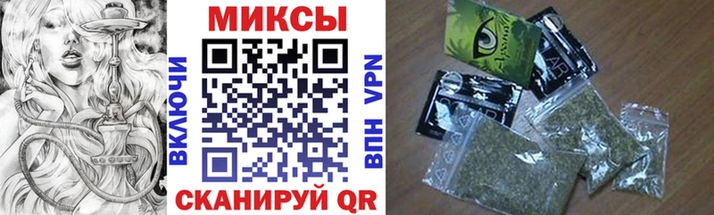 БУТИРАТ 99%  Купить где  Баксан 
