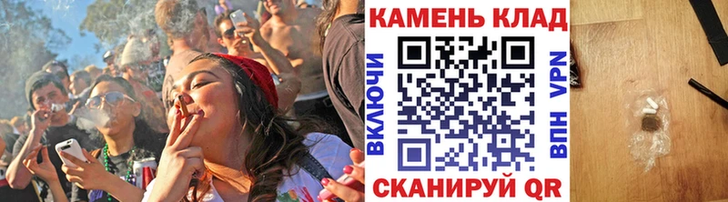 Гашиш Ice-O-Lator Баксан