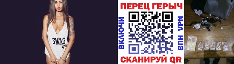 Купить где  Баксан  Героин гречка 