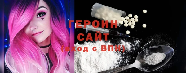 ПСИЛОЦИБИНОВЫЕ ГРИБЫ Каменногорск