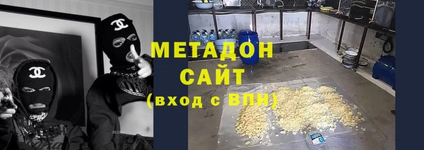 MESCALINE Каменка