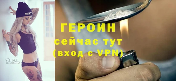 мяу мяу мука Каменск-Шахтинский