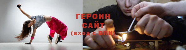 ПСИЛОЦИБИНОВЫЕ ГРИБЫ Каменногорск