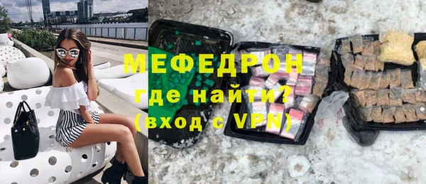 ПСИЛОЦИБИНОВЫЕ ГРИБЫ Каменногорск