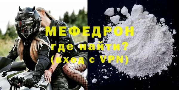 ПСИЛОЦИБИНОВЫЕ ГРИБЫ Каменногорск