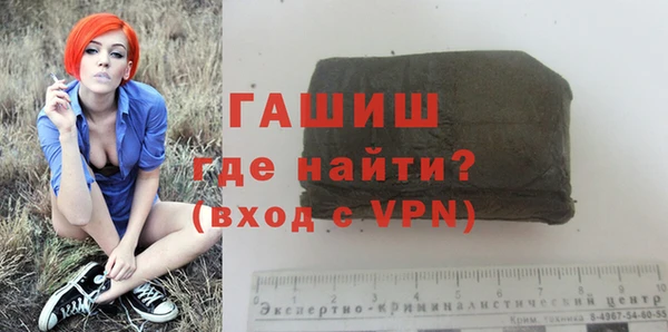 ПСИЛОЦИБИНОВЫЕ ГРИБЫ Каменногорск