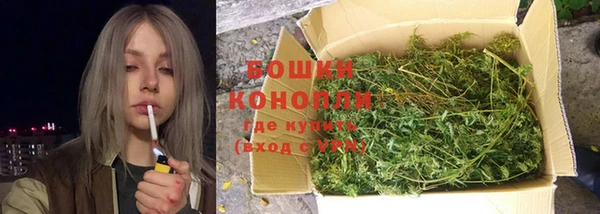 мяу мяу мука Каменск-Шахтинский