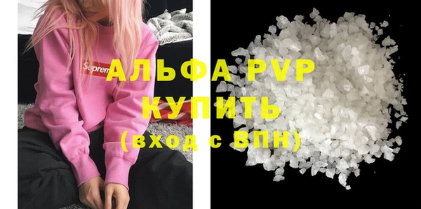 ПСИЛОЦИБИНОВЫЕ ГРИБЫ Каменногорск