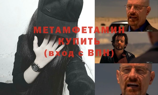 ПСИЛОЦИБИНОВЫЕ ГРИБЫ Каменногорск