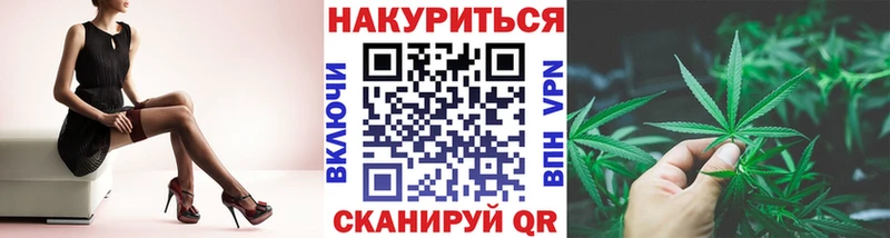 Канабис ГИДРОПОН  Купить закладки  Баксан 